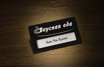 бейджик металлический с окошком